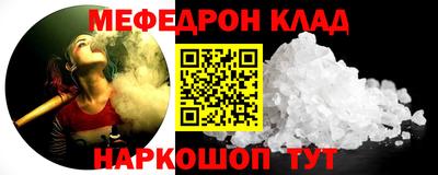 MDMA Пенза