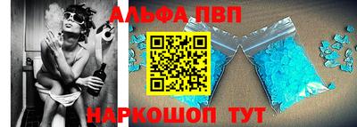 MDMA Пенза