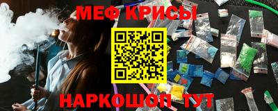 MDMA Premium VHQ Партизанск