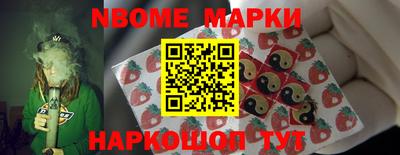 MDMA Пенза