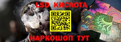 бошки Первоуральск