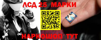 MDMA Пенза