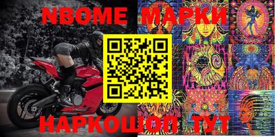 MDMA Пенза