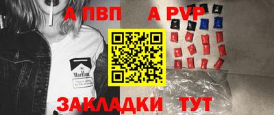 PSILOCYBIN Пугачёв