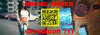 PSILOCYBIN Пугачёв