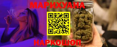 MDMA Пенза