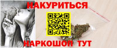 MDMA Premium VHQ Партизанск
