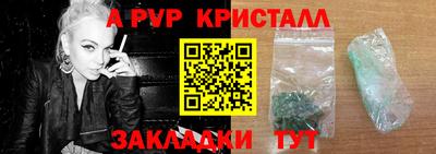 MDMA Premium VHQ Партизанск