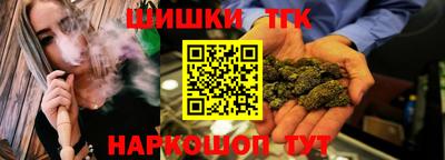 MDMA Premium VHQ Партизанск