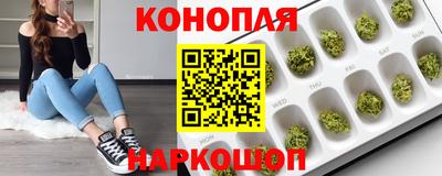 MDMA Premium VHQ Партизанск