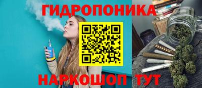 MDMA Premium VHQ Партизанск