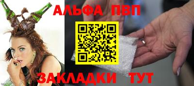 PSILOCYBIN Пугачёв