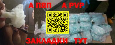 MDMA Пенза