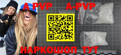 MDMA Premium VHQ Партизанск