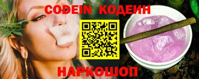 бошки Первоуральск