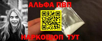 MDMA Пенза