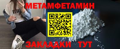 MDMA Premium VHQ Партизанск