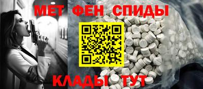 бошки Первоуральск
