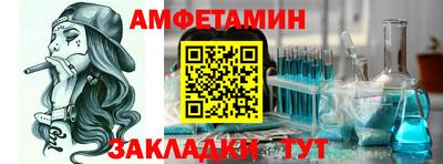 бошки Первоуральск