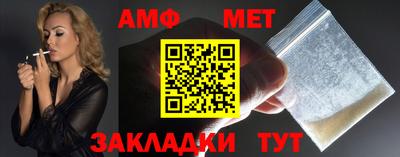 бошки Первоуральск