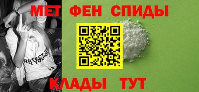 MDMA Premium VHQ Партизанск