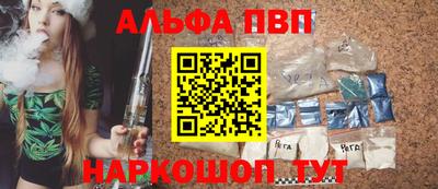 MDMA Пенза