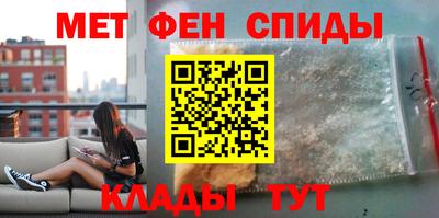 MDMA Premium VHQ Партизанск