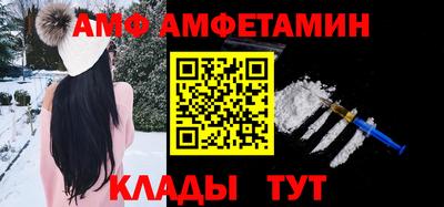 бошки Первоуральск