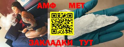 MDMA Premium VHQ Партизанск