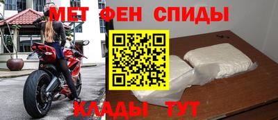 соль ск Пыть-Ях