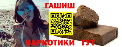 PSILOCYBIN Пугачёв