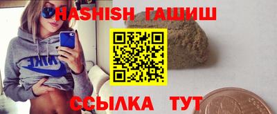 MDMA Premium VHQ Партизанск