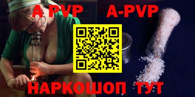 MDMA Premium VHQ Партизанск