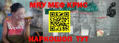 MDMA Premium VHQ Партизанск