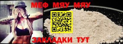 бошки Первоуральск